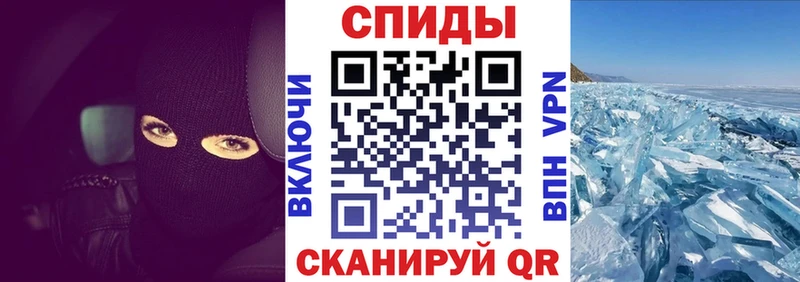 KRAKEN сайт  Отрадная  Amphetamine Premium 