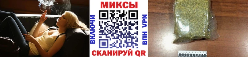 Бутират Butirat  как найти закладки  Отрадная 
