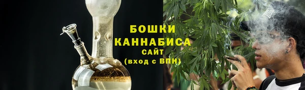 кокаин колумбия Абинск