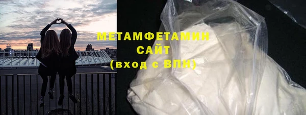 кокаин колумбия Абинск