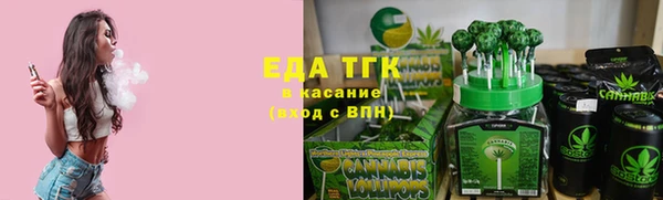 кокаин колумбия Абинск
