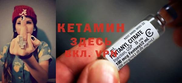 кокаин колумбия Абинск