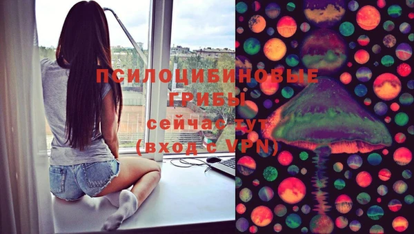 кокаин колумбия Абинск