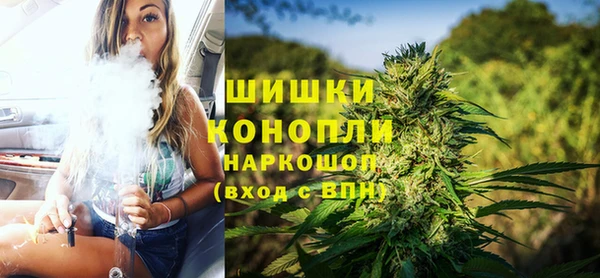 кокаин колумбия Абинск