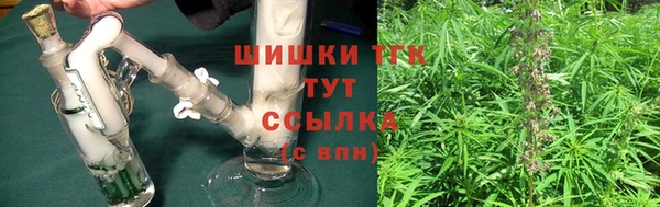 кокаин колумбия Абинск