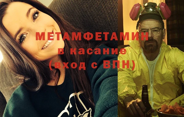 ГАЛЛЮЦИНОГЕННЫЕ ГРИБЫ Абаза