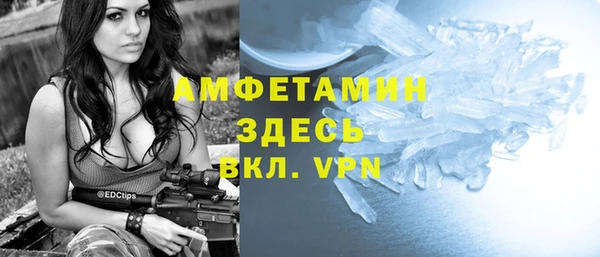 a pvp Пестово
